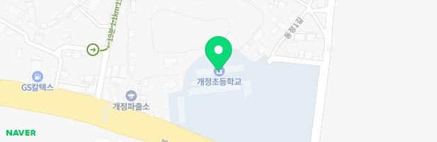 개정초등학교놀이시설 지도 이미지