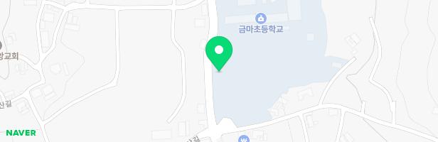 금마초등학교 놀이터 지도 이미지