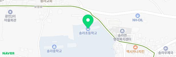 송라초등학교 어린이놀이시설 지도 이미지