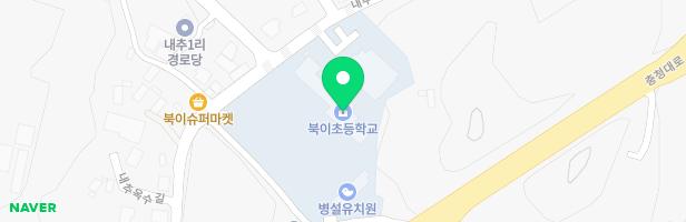 북이초등학교놀이터 지도 이미지