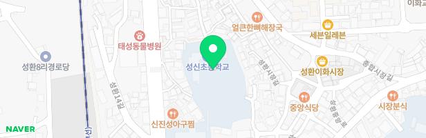 성신초등학교 놀이시설 지도 이미지