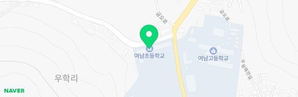 여남초등학교 놀이시설 지도 이미지