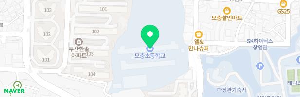 모충초등학교 병설유치원 지도 이미지