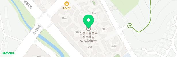용인 신봉 센트레빌5단지아파트 503동앞 놀이터 지도 이미지