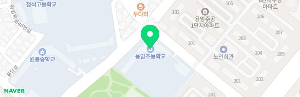 용암초등학교운동장놀이터 지도 이미지
