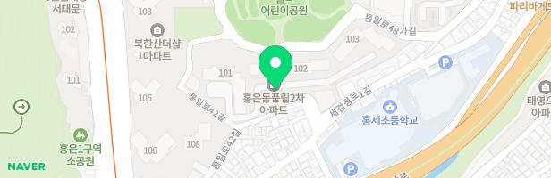 홍은풍림2차아파트 놀이터 지도 이미지