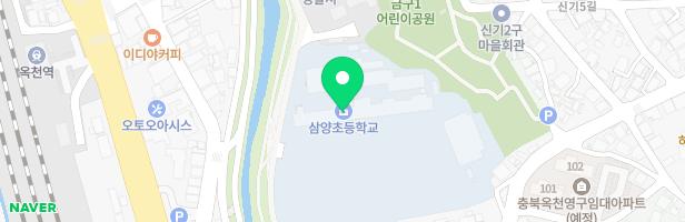 삼양초등학교 놀이터 지도 이미지