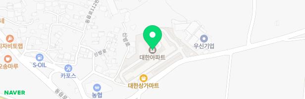 대한아파트 어린이놀이터 지도 이미지
