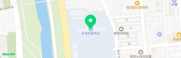 주성초등학교 운동장 놀이시설 지도 이미지