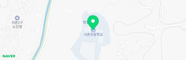 서촌초등학교 병설유치원 내 놀이시설 지도 이미지