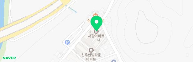 서광아파트 어린이놀이터 지도 이미지