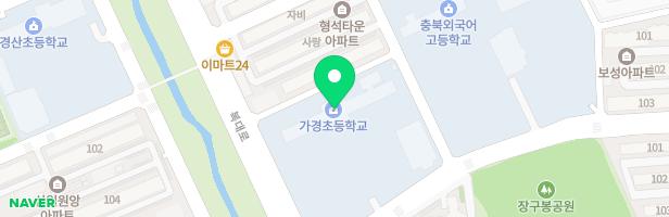 가경초등학교병설유치원 놀이시설 지도 이미지