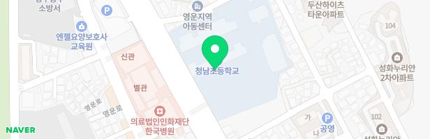 청남초등학교 병설유치원 놀이터 지도 이미지