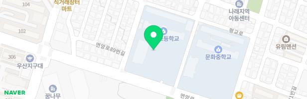 무등초등학교 놀이시설 지도 이미지
