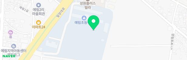 예림초등학교 어린이 놀이시설 지도 이미지
