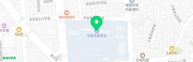 우암초등학교 놀이터 지도 이미지