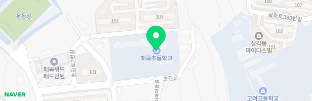 매곡초등학교병설유치원 실외놀이시설 지도 이미지