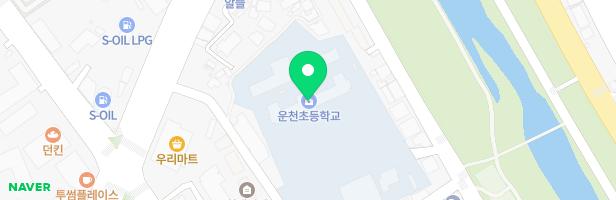 운천초등학교병설유치원 놀이터 지도 이미지