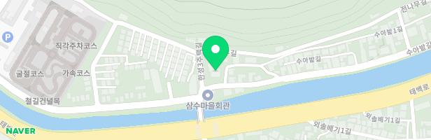 삼수어린이집 놀이터 지도 이미지