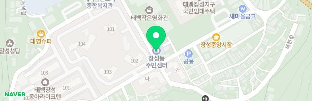 구문소어린이집 놀이터 지도 이미지