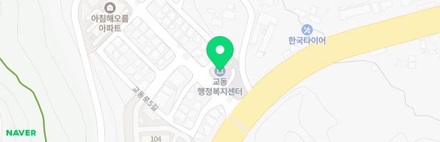 밀양성모성심유치원 놀이터 지도 이미지