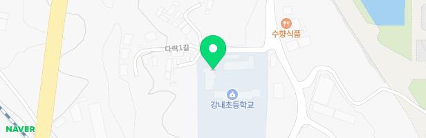강내초등학교병설유치원놀이터 지도 이미지
