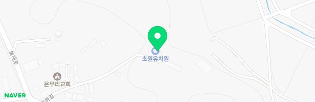 초원유치원 지도 이미지
