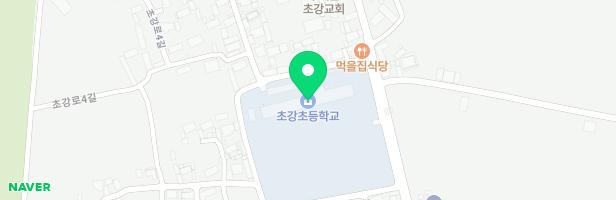 초강초등학교 병설유치원 놀이시설 지도 이미지