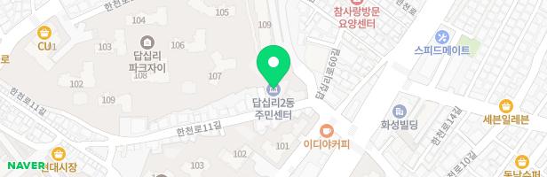 답십리세양청마루아파트 놀이시설 지도 이미지
