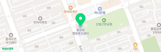 풍암초등학교 지도 이미지