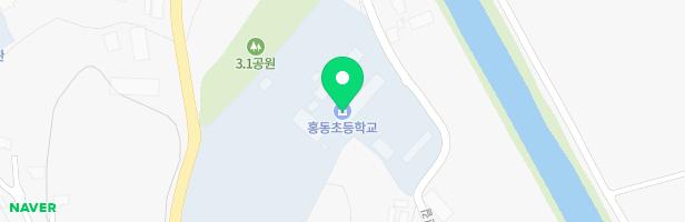 홍동초등학교 놀이터 지도 이미지