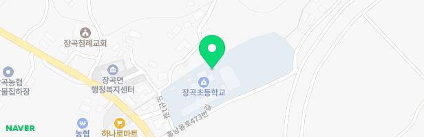장곡초등학교 놀이터 지도 이미지