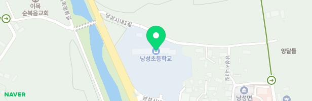 낭성초등학교놀이터 지도 이미지