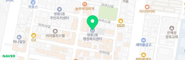 천안미라초등학교 병설유치원 놀이시설 지도 이미지