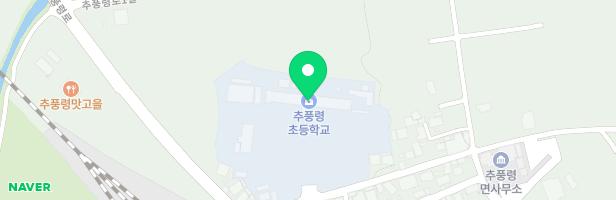 추풍령초등학교 어린이놀이시설 지도 이미지