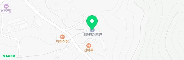 진해배화유치원 어린이놀이시설 지도 이미지