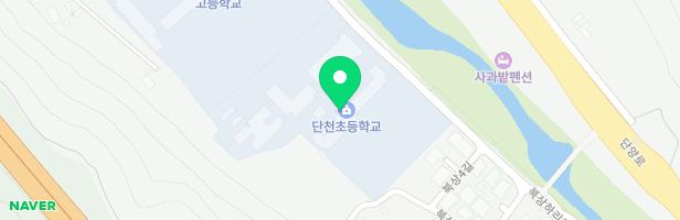 단천초 병설유치원 놀이시설 지도 이미지