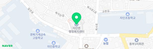 자인초등학교 병설유치원 어린이놀이시설 지도 이미지