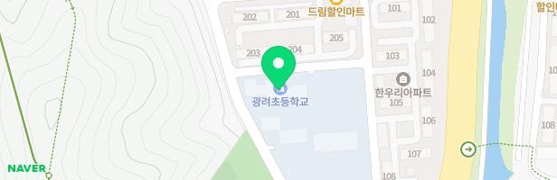 광려초등학교 어린이놀이시설 지도 이미지