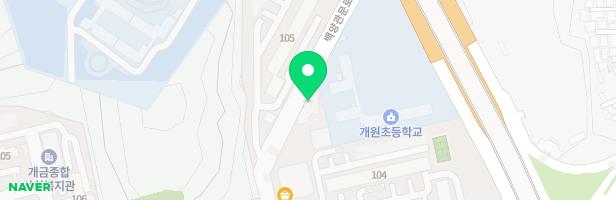 개원 어린이집 놀이시설 지도 이미지