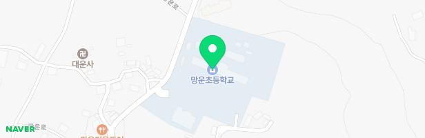 망운초등학교 놀이시설 지도 이미지