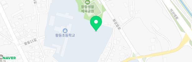 황등초등학교 놀이터 지도 이미지