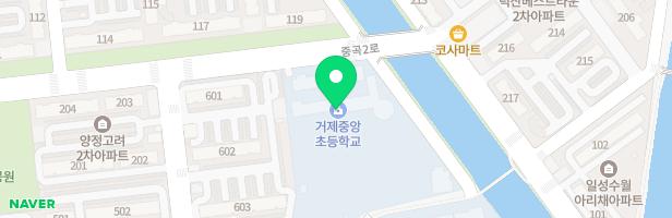 거제중앙초등학교 놀이시설 지도 이미지