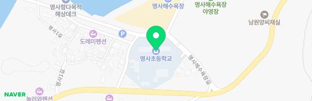 명사초등학교 놀이시설 지도 이미지
