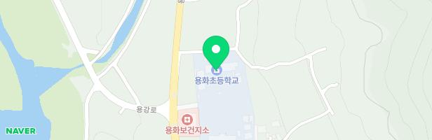 용화초등학교 병설유치원 어린이놀이시설 지도 이미지