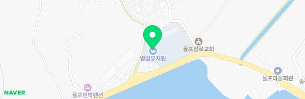 동부초등학교 율포분교 놀이시설 지도 이미지