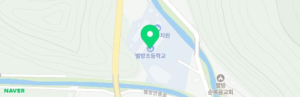 영춘초 별방분교 놀이시설 지도 이미지