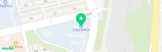 안남초등학교 어린이놀이시설 지도 이미지