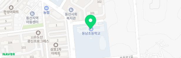 이리동남초등학교병설유치원 놀이시설 지도 이미지