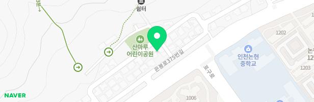 샤인유치원 실내놀이터 지도 이미지
